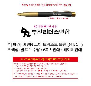 �μ� �þ� �̹��� 100944