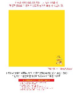 �μ� �þ� �̹��� 100931