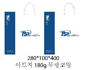 ���ι� | ���̼��ι�_�ӻ���� �� 250x100x350mm