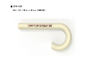 ��� | �½� ���� �Ľ��� 16K �ڵ� ������ ���� ONS-LUM3