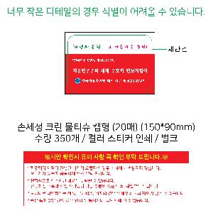 �μ� �þ� �̹��� 100928