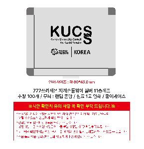 �μ� �þ� �̹��� 100946