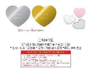 ���̵�� ��Ȱ��ǰ | ST-299 �̴Ϸ�������Ʈ�ſ�