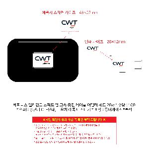 �μ� �þ� �̹��� 100943