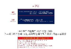 �μ� �þ� �̹��� 100942