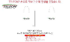 ���ι� | ���̼��ι�_������ 150x60x210mm