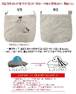 �μ� �þ� �̹��� 100973