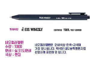 ���� �ʱ�� | �׿��÷�����