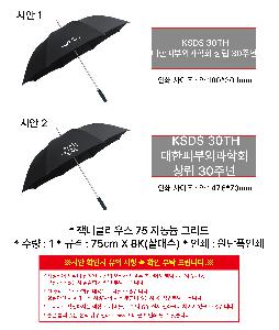 �μ� �þ� �̹��� 100987