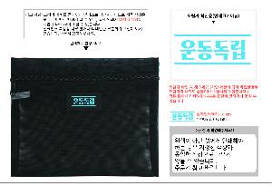 �μ� �þ� �̹��� 100983