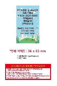 �μ� �þ� �̹��� 101001