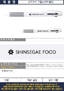 ���� �ʱ�� | ����3�� �׸�ȭ��Ʈ���� ������ũ