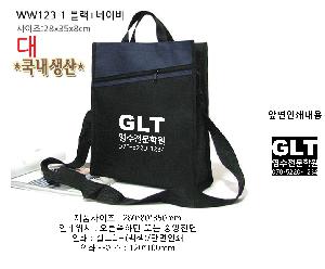 �μ� �þ� �̹��� 101074