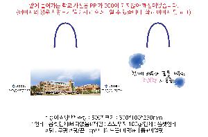 ���ι� | ���̼��ι�_���ΰ����б� 320x100x280mm