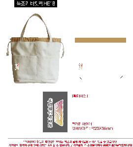 �μ� �þ� �̹��� 101078