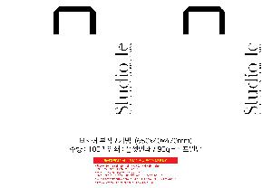 ���ι� | M���� ����������_������ ��Ʃ��� 645x100x465mm