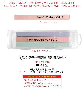 �μ� �þ� �̹��� 100845