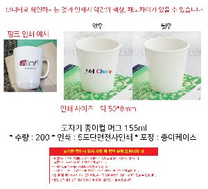 �μ� �þ� �̹��� 101025