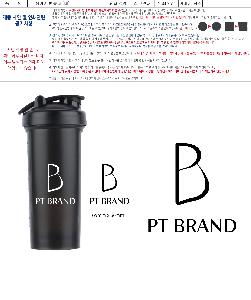 �Һ��� �ֹ��ǰ | [��Ʋ�θ�] ����Ŀ 1000ml ��뷮