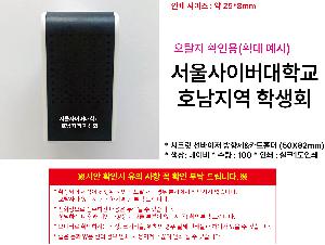 �μ� �þ� �̹��� 101064