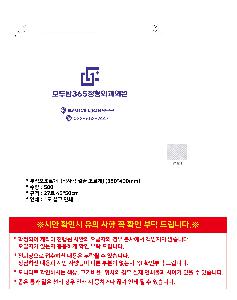 �μ� �þ� �̹��� 101024