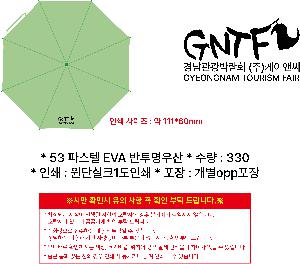 �μ� �þ� �̹��� 100989