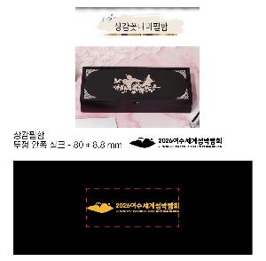 �μ� �þ� �̹��� 101061