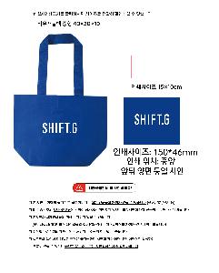 ���� | �÷� ���������� ���� 500x150x400