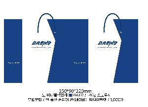 ���ι� | ���̼��ι�_�ѱ��������� 220x120x250mm