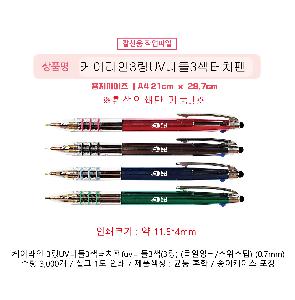 �μ� �þ� �̹��� 101117