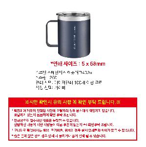 �ӱ��� ������ | ��þ �����θ��� ���߸ӱ�432mL