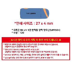 �μ� �þ� �̹��� 101126