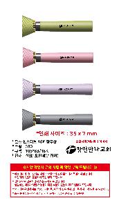 �μ� �þ� �̹��� 101091