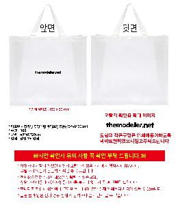 ���ι� | �����μ� Ÿ���� ���尡�� ���� ���� 450x200x400mm �ٴ� ���� ����