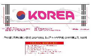 �μ� �þ� �̹��� 101069