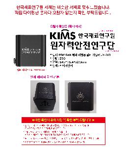 �μ� �þ� �̹��� 101124