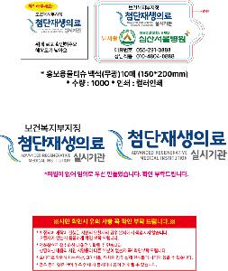 �μ� �þ� �̹��� 101098