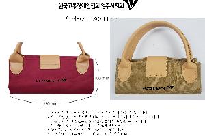 �μ� �þ� �̹��� 101136