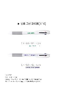 ���� �ʱ�� | ����3�� �׸�ȭ��Ʈ���� ������ũ