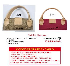 �μ� �þ� �̹��� 101160