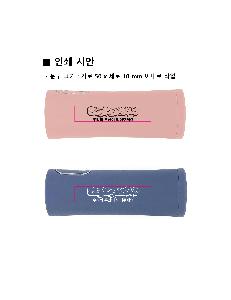 �μ� �þ� �̹��� 101103