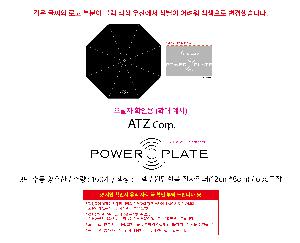 �μ� �þ� �̹��� 100932