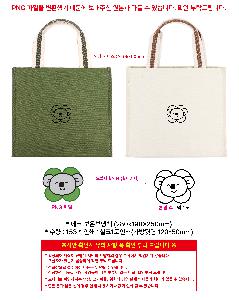 ���� | ���� ���º��ù� 280x190x250mm