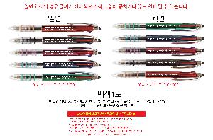 �μ� �þ� �̹��� 101152