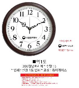 �μ� �þ� �̹��� 101097