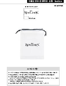 ���� | �ٿ뵵 EVA ���Ŀ�ġ 4��