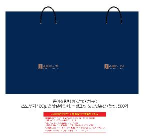 ���ι� | ���� ���ι�_���� �ڶ�� ���� 260x100x350mm