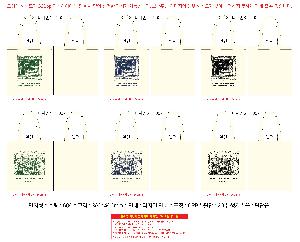 �μ� �þ� �̹��� 101141