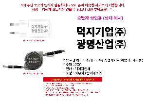 �μ� �þ� �̹��� 101188