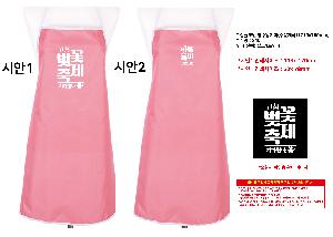 �μ� �þ� �̹��� 101184